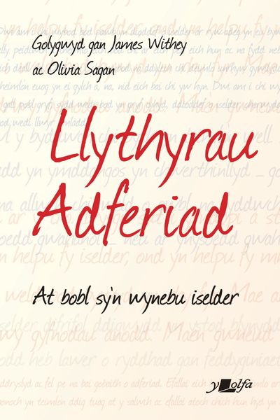 Cyhoeddi cyfrol o lythyrau am brofiadau byw gydag iselder